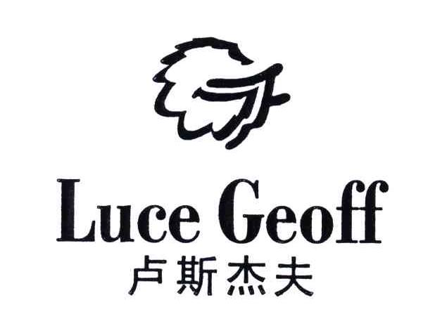 卢斯杰夫;LUCE GEOFF