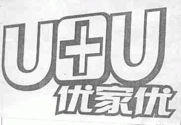 优家优  U+U