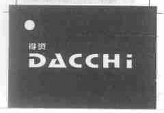 得资;DACCHI