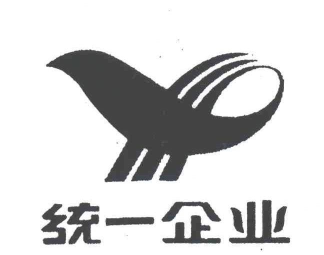 统一企业