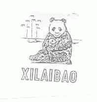 XILAIBAO