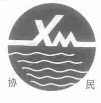 协民
