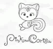 PINKNOCORISU