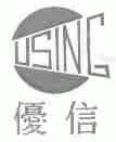 优信;USING
