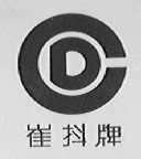 崔抖