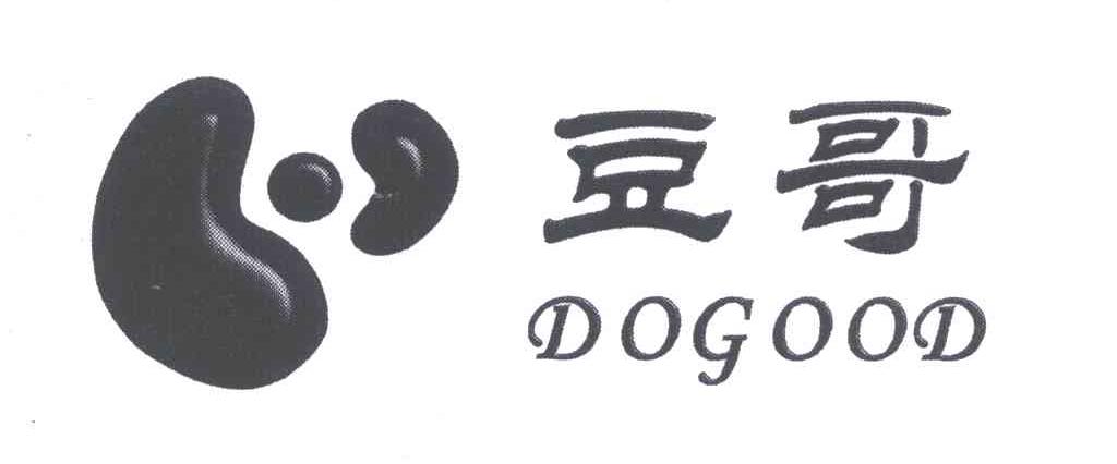 豆哥;DOGOOD