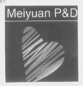 MEIYUAN P&D