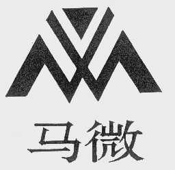 马微