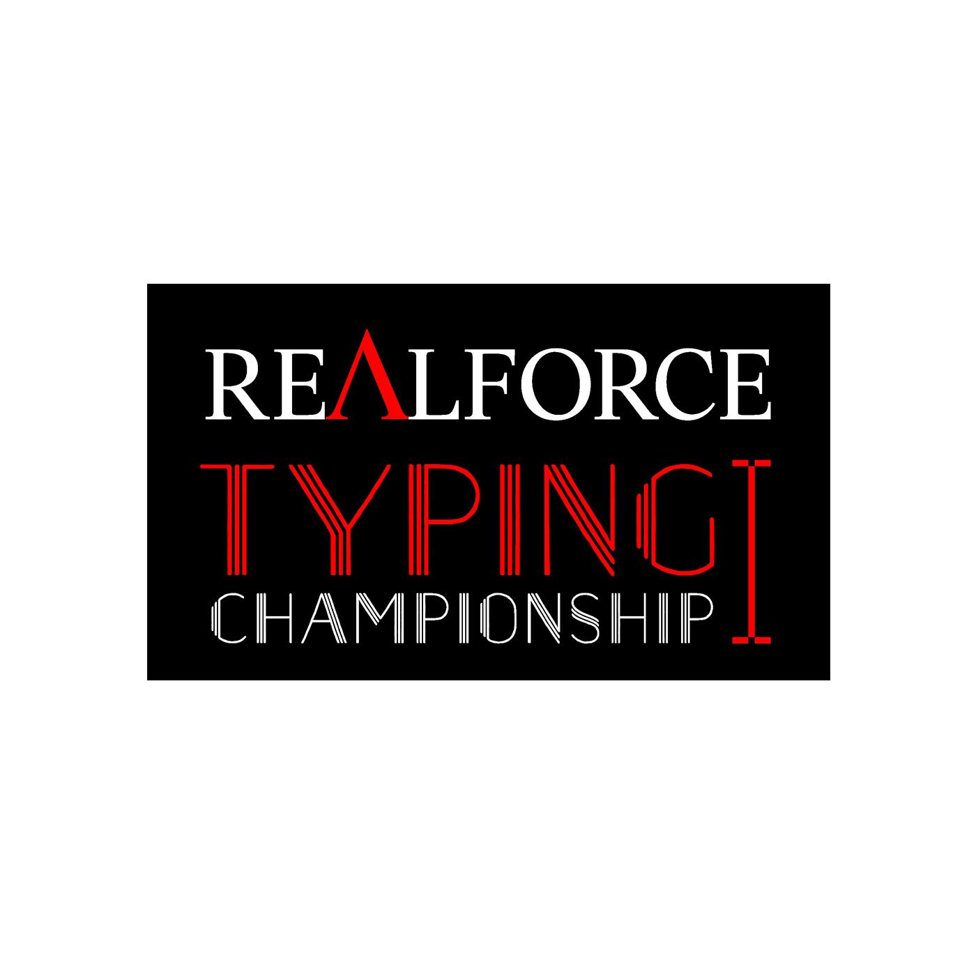 REALFORCE TYPING CHAMPIONSHIP I