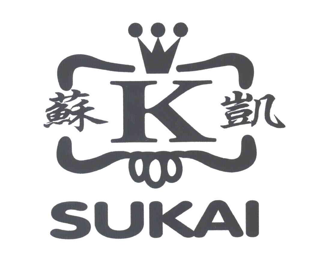 苏凯及图