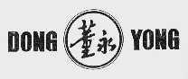 董永