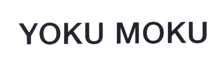YOKU MOKU