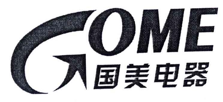 GOME;国美电器
