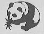 熊猫