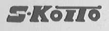 S.KOITO