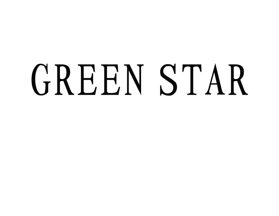 GREEN STAR
