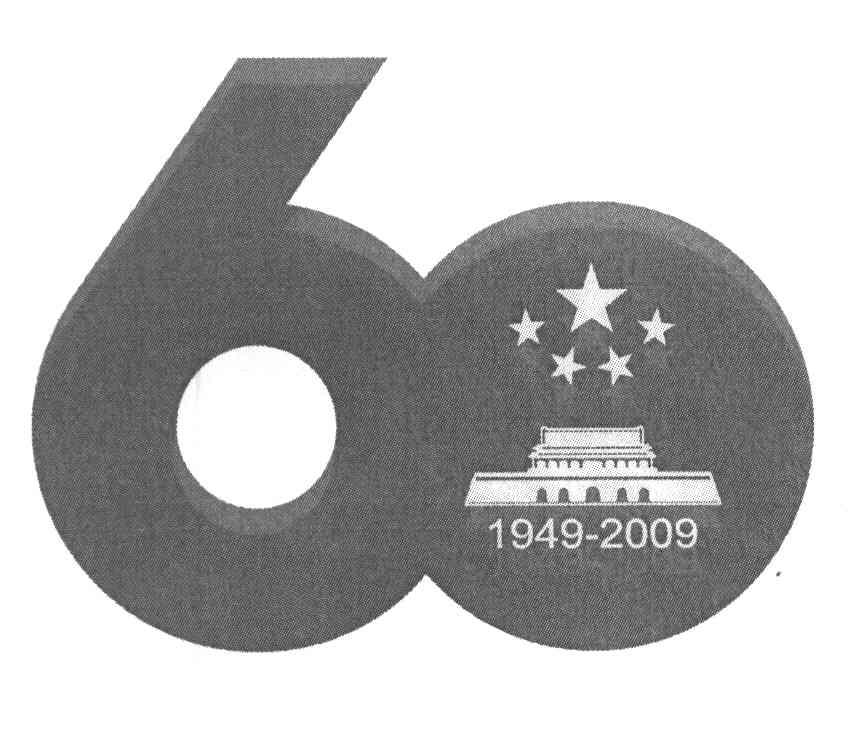 60 1949-2009