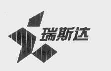 瑞斯达