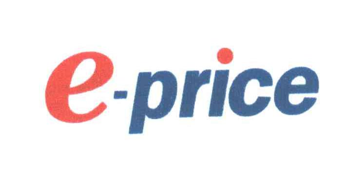 E-PRICE