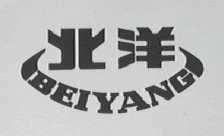 北洋
