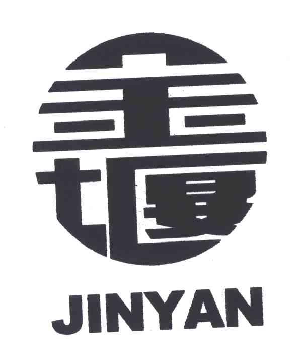 金堰;JINYAN