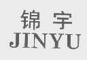 锦宇