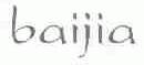 BAIJIA