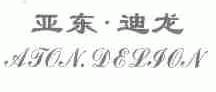 亚东迪龙;ATON.DELTON