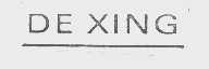 DE XING