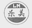 乐美