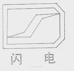 闪电