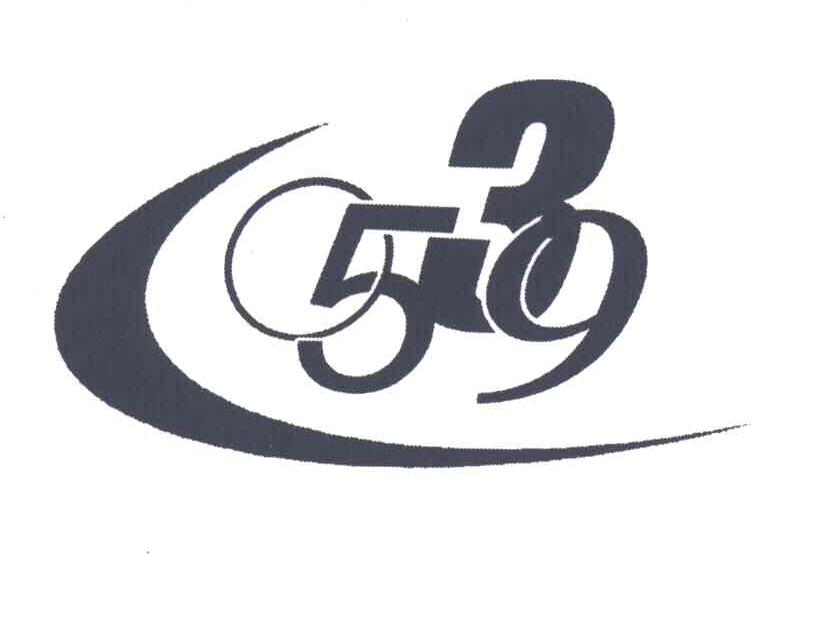 539