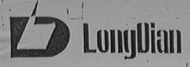 LONGDIAN