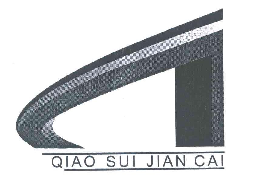 QIAO SUI JIAN CAI