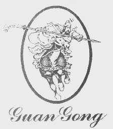 GUAN GONG