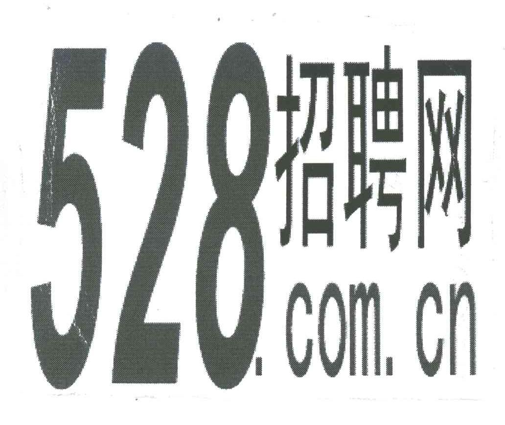 招聘网;COM.CN