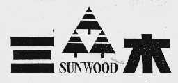 三木;SUN WOOD