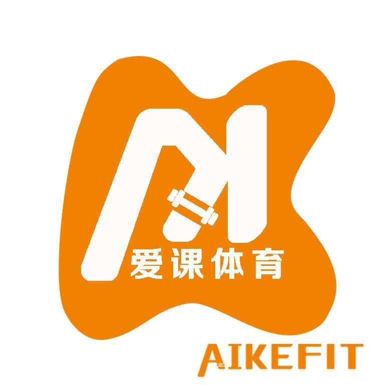 爱课体育 AIKEFIT