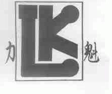 力魁