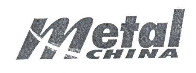 METAL CHINA