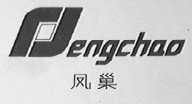 凤巢