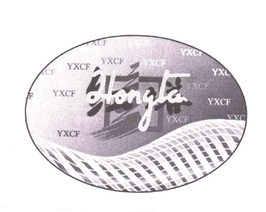 红塔;YXCF