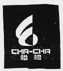 恰恰;CHA CHA