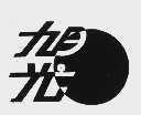 旭光