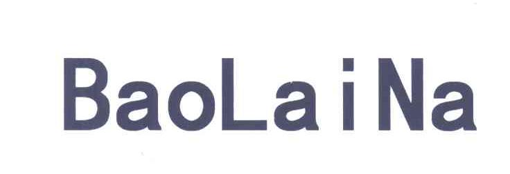 BAOLAINA