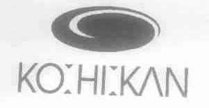 KOHIKAN
