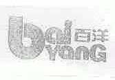 百洋