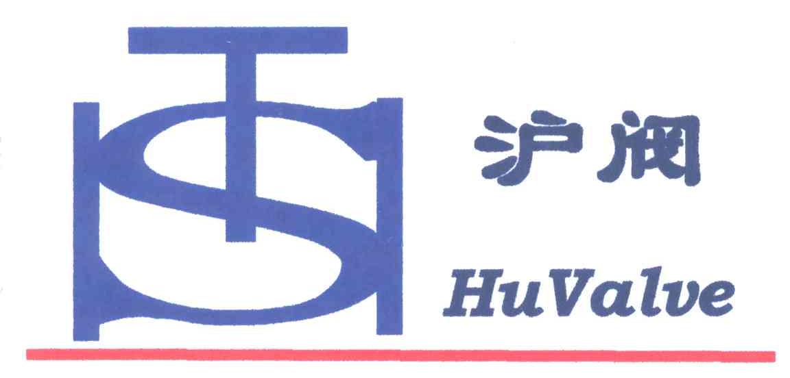 沪阀;HUVALVE