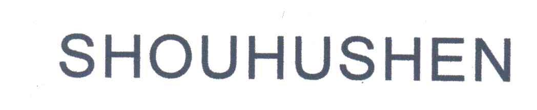 SHOUHUSHEN