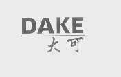 大可